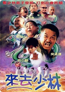 亚洲伊人色欲综合网