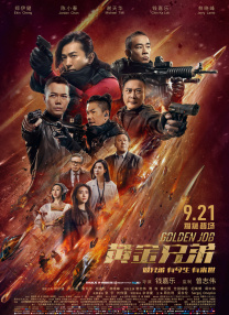 亚洲伊人色欲综合网